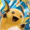 クックらーい