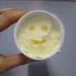 うるこ