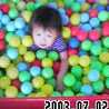 ぼんちき
