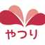 谷里保育園