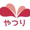 谷里保育園