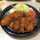 hotchicken