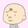 ふわふわわん