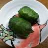 みちぷりん