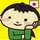 なつたくかあさん なつたくかあさん