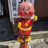 シェフなみく