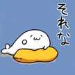 ﾏｧちゃん