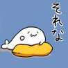 マァちゃん マァちゃん