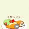 トメポコ