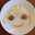 chez_H