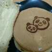 ankoyummy