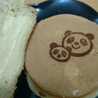 ankoyummy