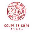 クラカフェ