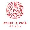 クラカフェ