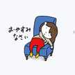 一人暮らし大学生の頃