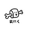 リノ_潰瘍性大腸炎