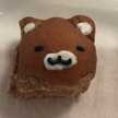 pandakoma
