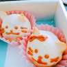 ﾁｮｺﾁｯﾌﾟ☆