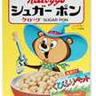 ｐてぃこ