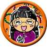ゴロちゃん