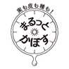 「まるっとかぼす」