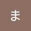 ちび