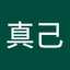 ちわわんママ