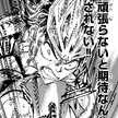 hideki23