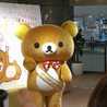 きまぐれ妻