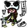 minimai