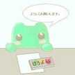 ちびもん＊