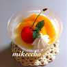Mikeccho