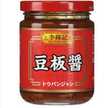 チャンヨシオ
