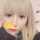 あーたくん あーたくん