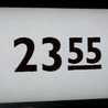 ２３５５
