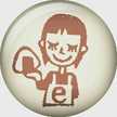 enfant