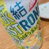 ストロング姐さん