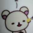 ひーくん★