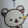 ひーくん★