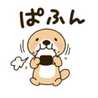 ちぃる