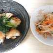 cookmama16