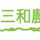 三和農林株式会社
