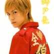 RyoJun