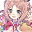 anochi。