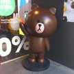 aki-choco.