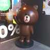 aki-choco.