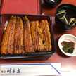 junpopo