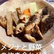 優君のばあば