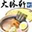 東池袋大勝軒