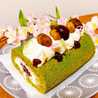 ぺんぎんキッチン